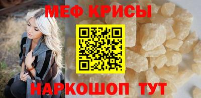 марки lsd Дубна