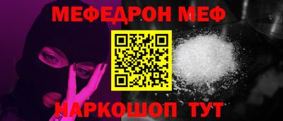 марки lsd Дубна