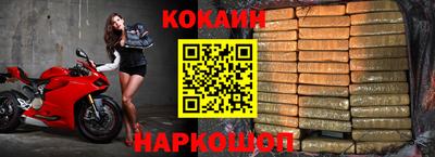 меф Донской