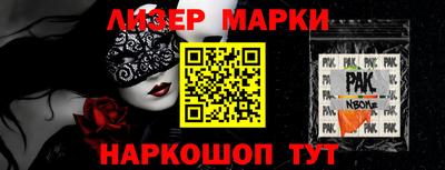 меф Донской