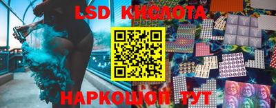 меф Донской