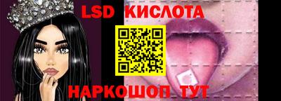 меф Донской