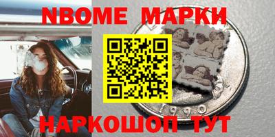 меф Донской