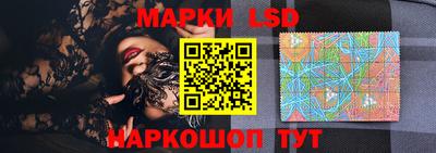меф Донской