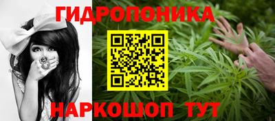 меф Донской