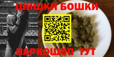 меф Донской