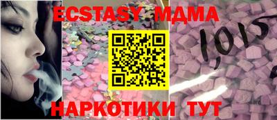 марки lsd Дубна