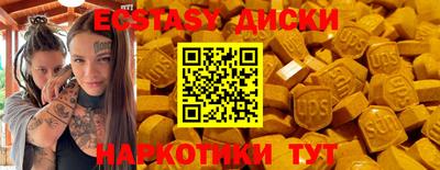 меф Донской