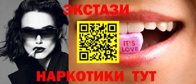 меф Донской