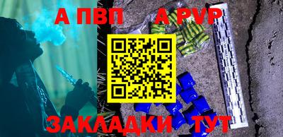 марки lsd Дубна