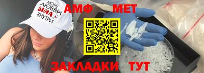 марки lsd Дубна