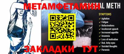 марки lsd Дубна