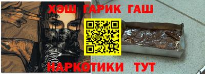 меф Донской