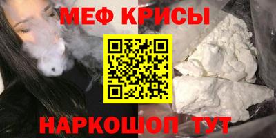 марки lsd Дубна