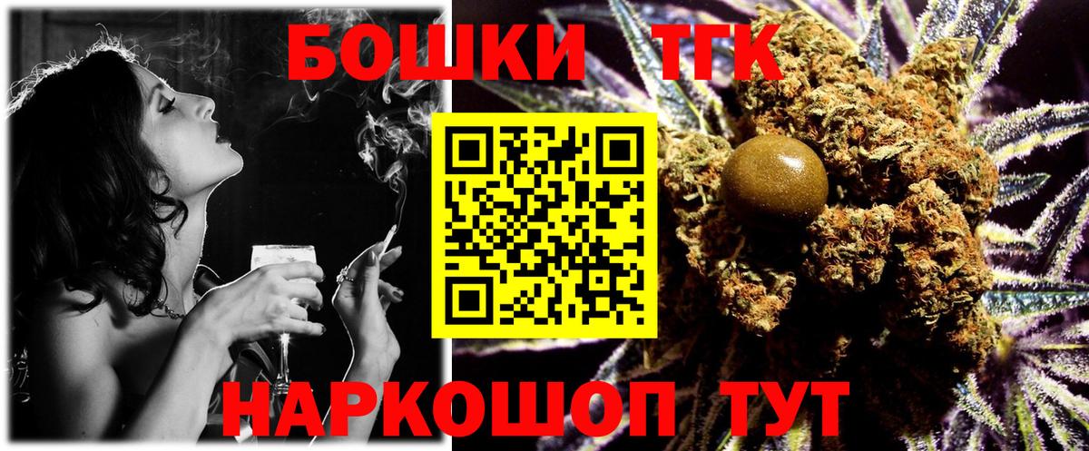 Марихуана гибрид Луховицы